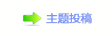 襛卓東䝲⁒虎๠䡎扠൙